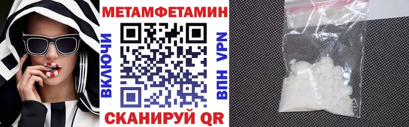 цены наркотик Медынь Амфетамин 98%