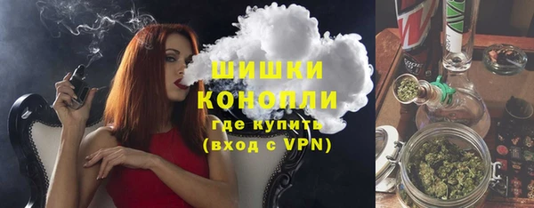 наркотики Дубовка
