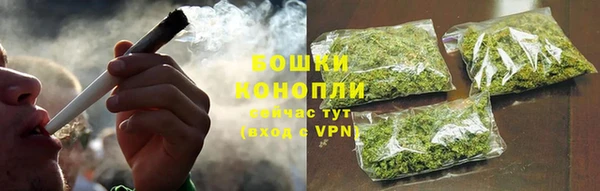 ALPHA PVP Сафоново