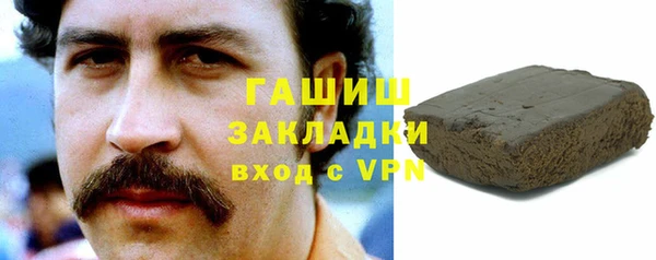 первитин Алзамай