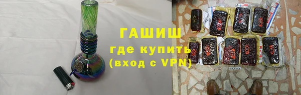 герыч Алексин