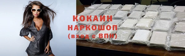 2c-b Алексеевка