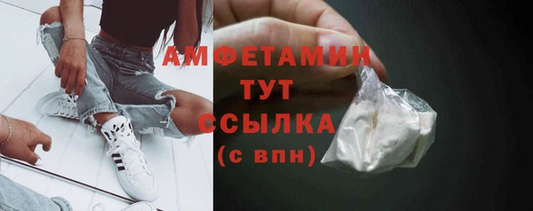 не бодяженный Дрезна