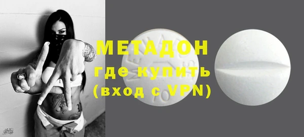 первитин Алзамай