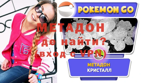 первитин Алзамай