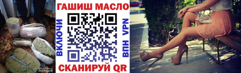 наркошоп  Медынь  Дистиллят ТГК вейп с тгк 